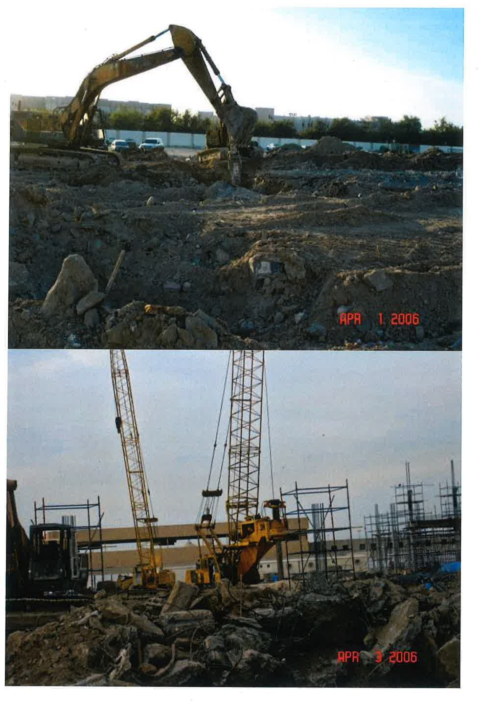 ADNEC Demolition - Phases 1 to 4 - project photograph 1