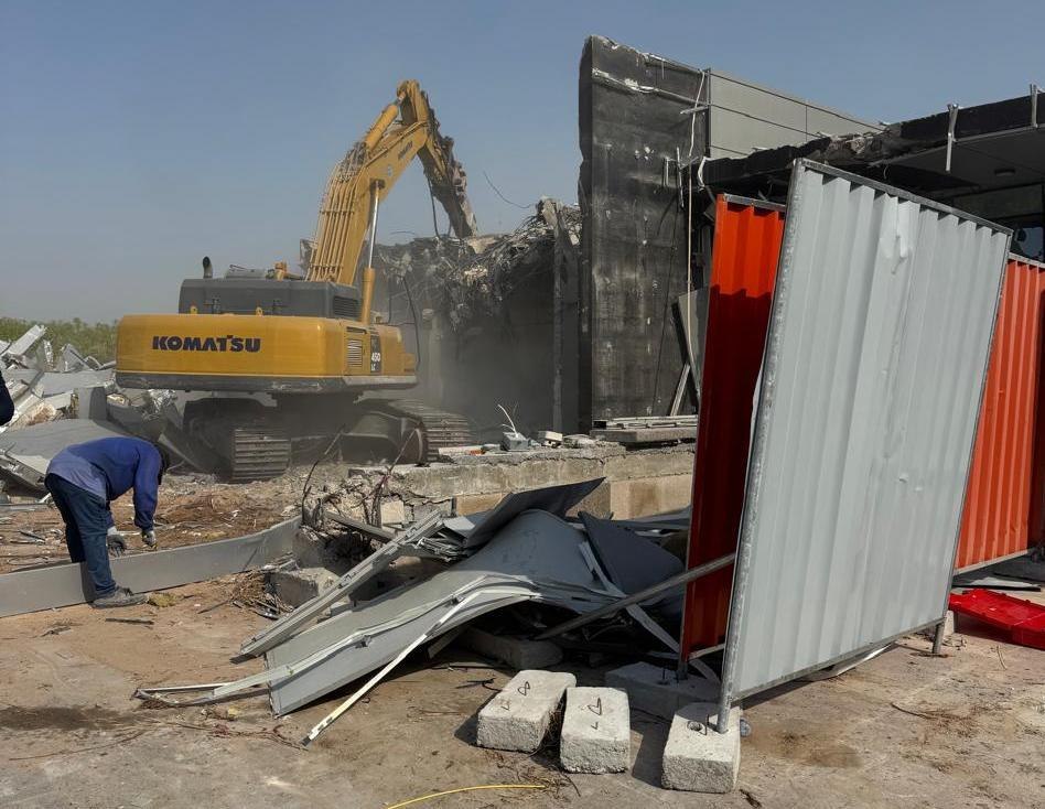 Field Demolition Operations - project photograph 1